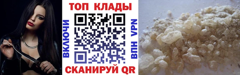 Где продают наркотики Лахденпохья Псилоцибиновые грибы omg онион МЕТАДОН А ПВП Гашиш Меф