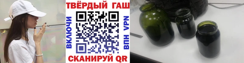 ГАШ Premium Лахденпохья
