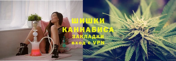 героин Балахна
