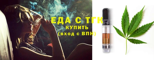 наркотики Балабаново