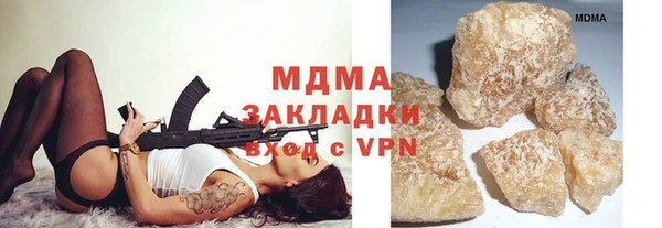 a pvp Баксан