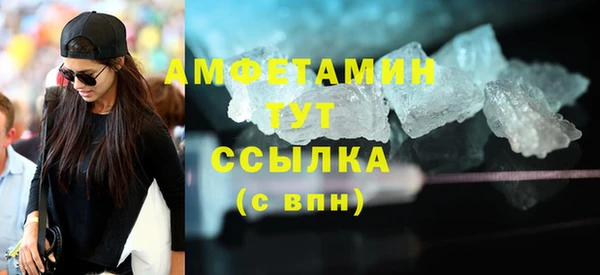 наркотики Балабаново
