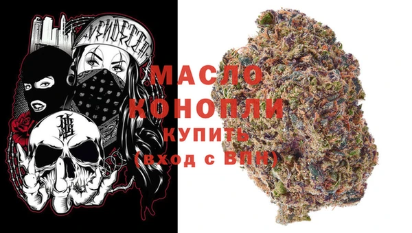 a pvp Баксан