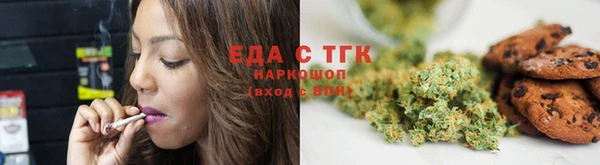 героин Балахна