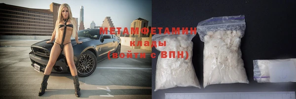 a pvp Баксан