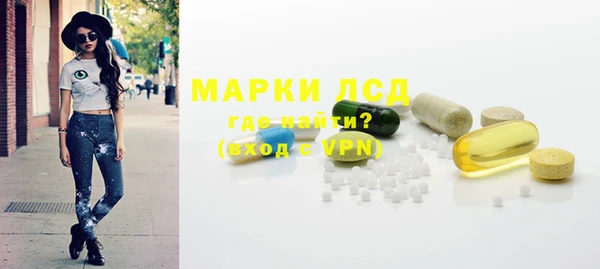 наркотики Балабаново