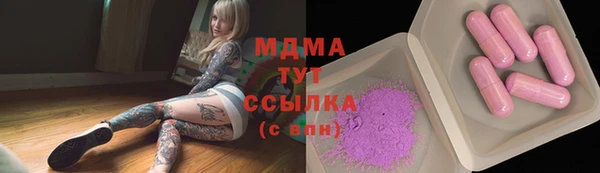 a pvp Баксан
