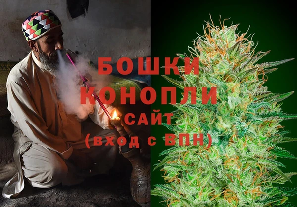 героин Балахна