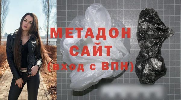 a pvp Баксан