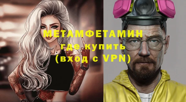 не бодяженный Воткинск