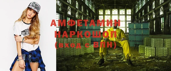 соль курить ск Аркадак