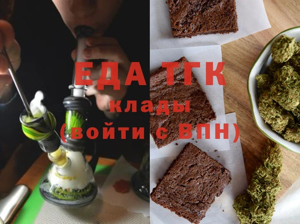 наркотики Балабаново