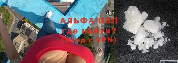 наркотики Балабаново