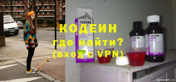 наркотики Балабаново