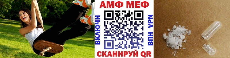 Первитин витя Лахденпохья