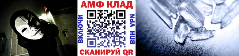 мориарти телеграм  Лахденпохья  Первитин кристалл 