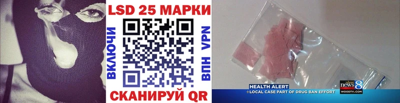 Марки NBOMe 1,8мг  Лахденпохья 